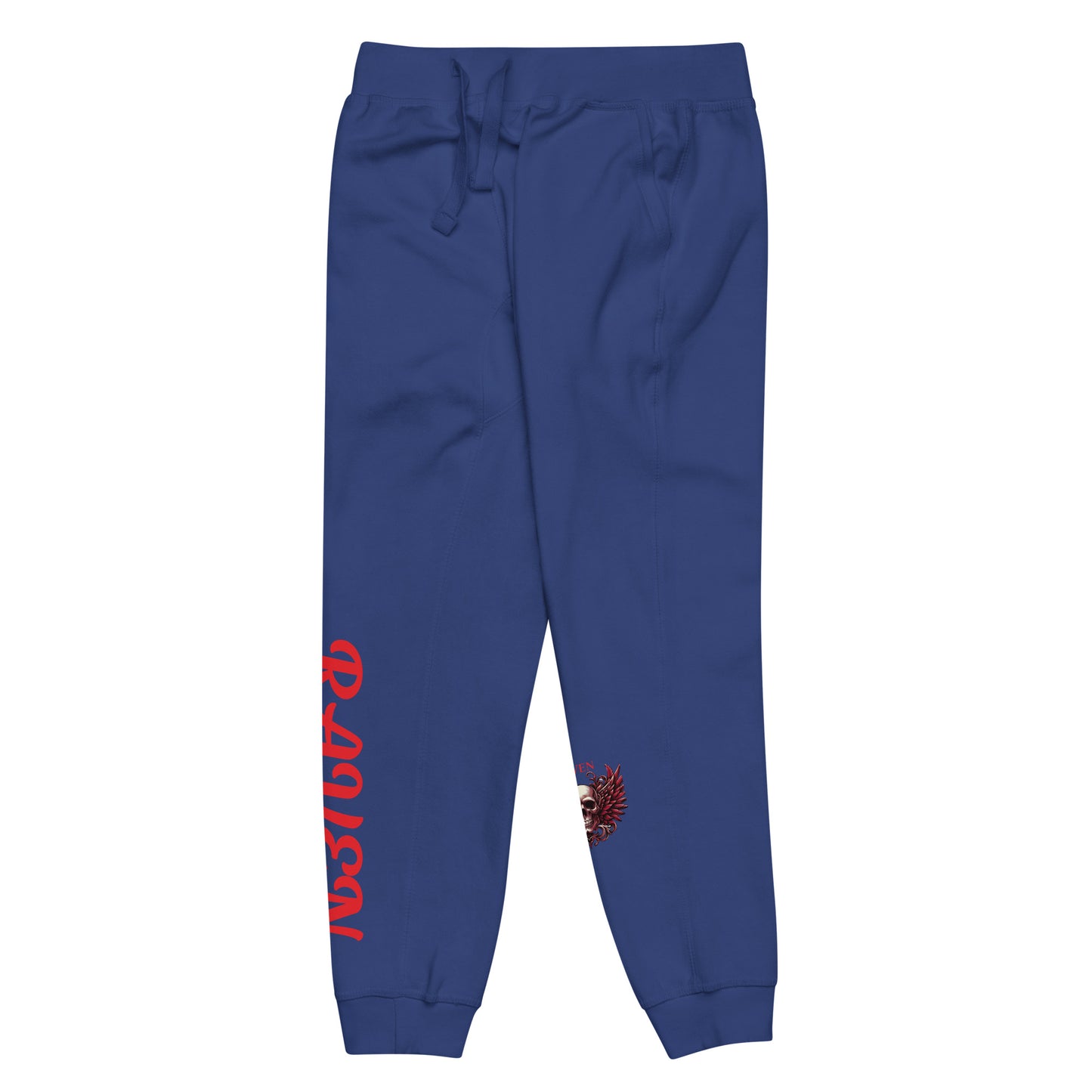 Red Skull fleece sweatpants