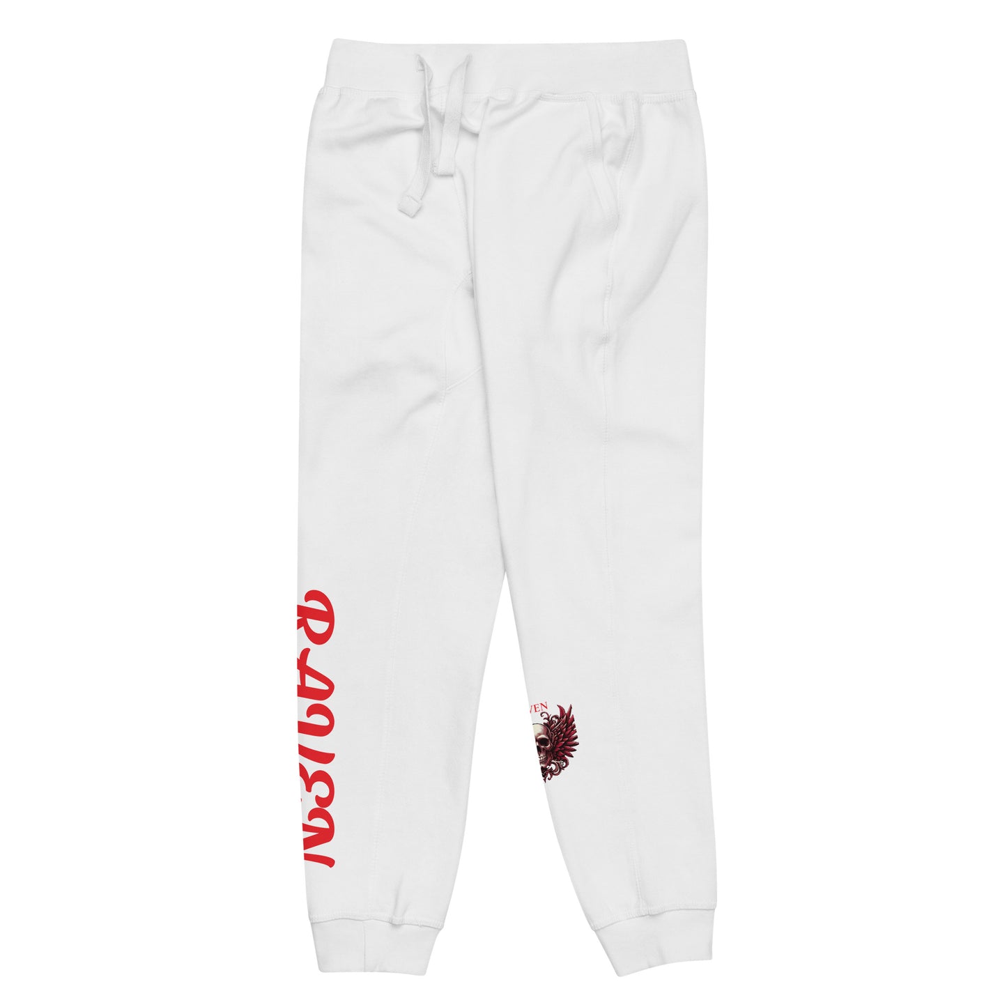 Red Skull fleece sweatpants