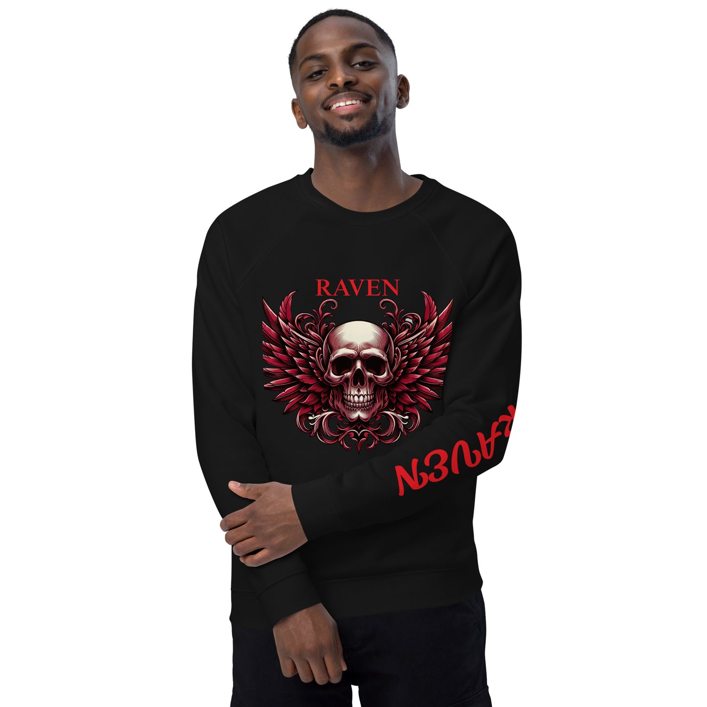 Red Skull organic raglan sweatshirt