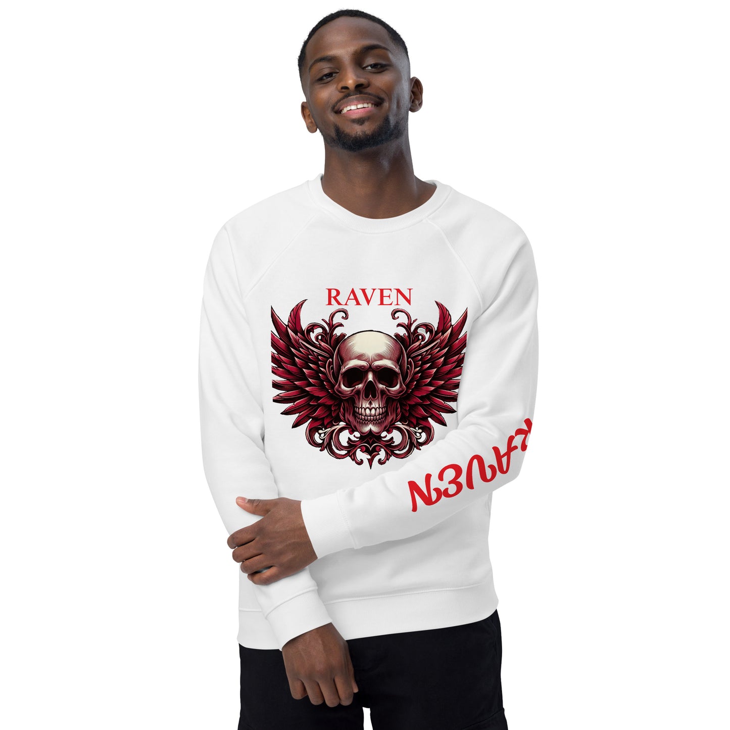 Red Skull organic raglan sweatshirt